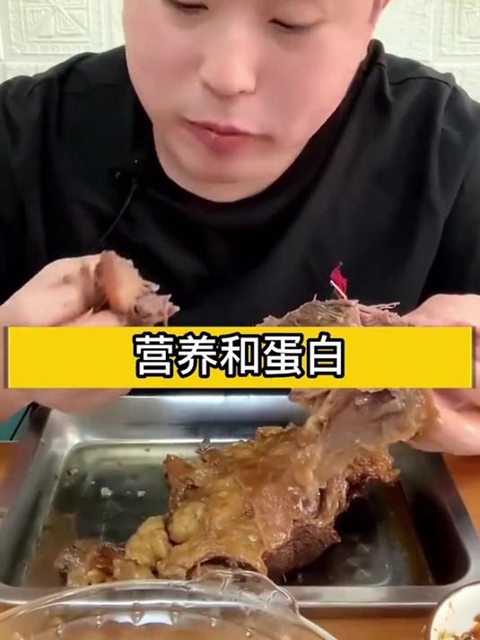 五香酱驴肉,肉质鲜嫩紧实有嚼劲,好吃到停不下来