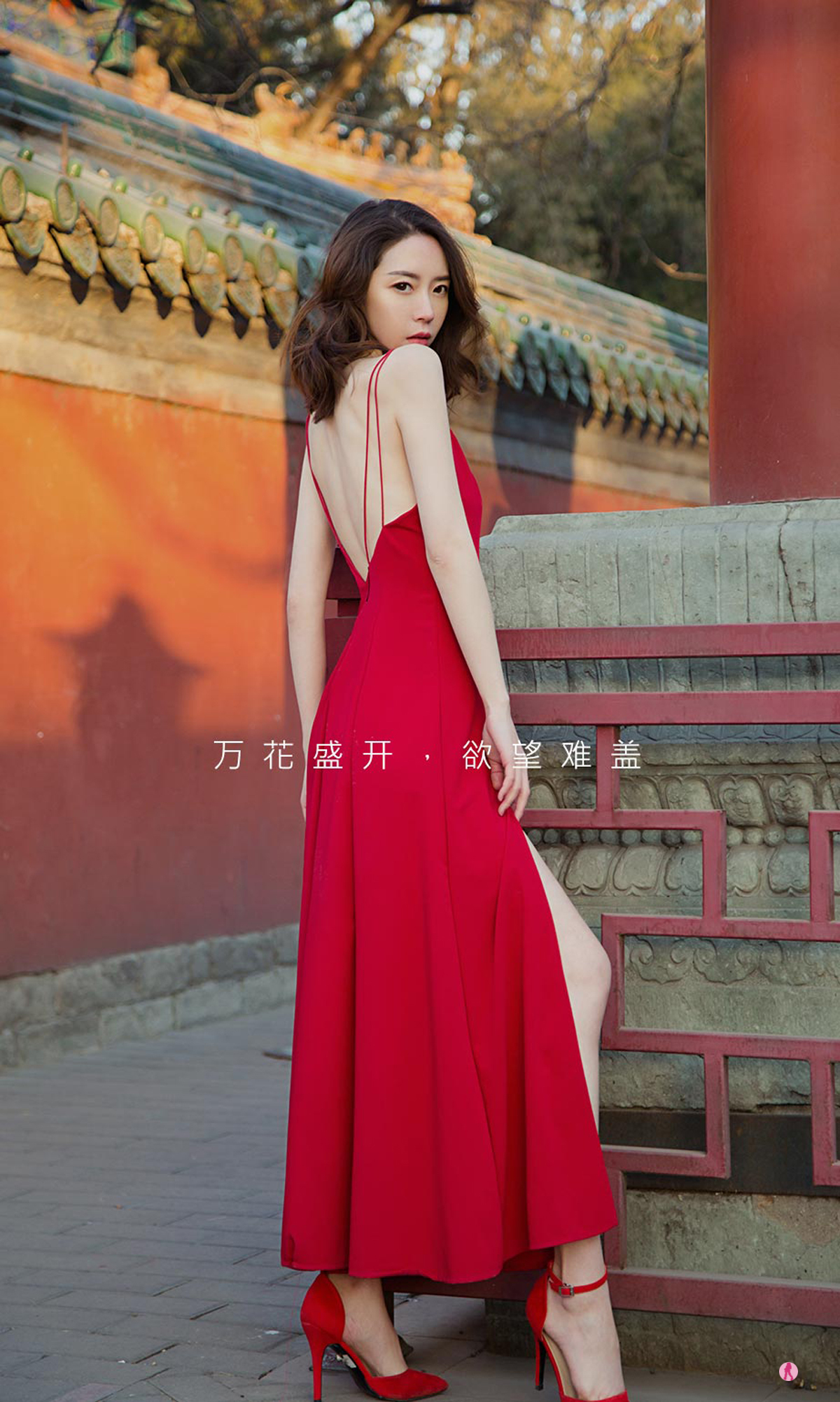 图片[8]-[Ugirls爱尤物] No.2104 Various Models-六色网