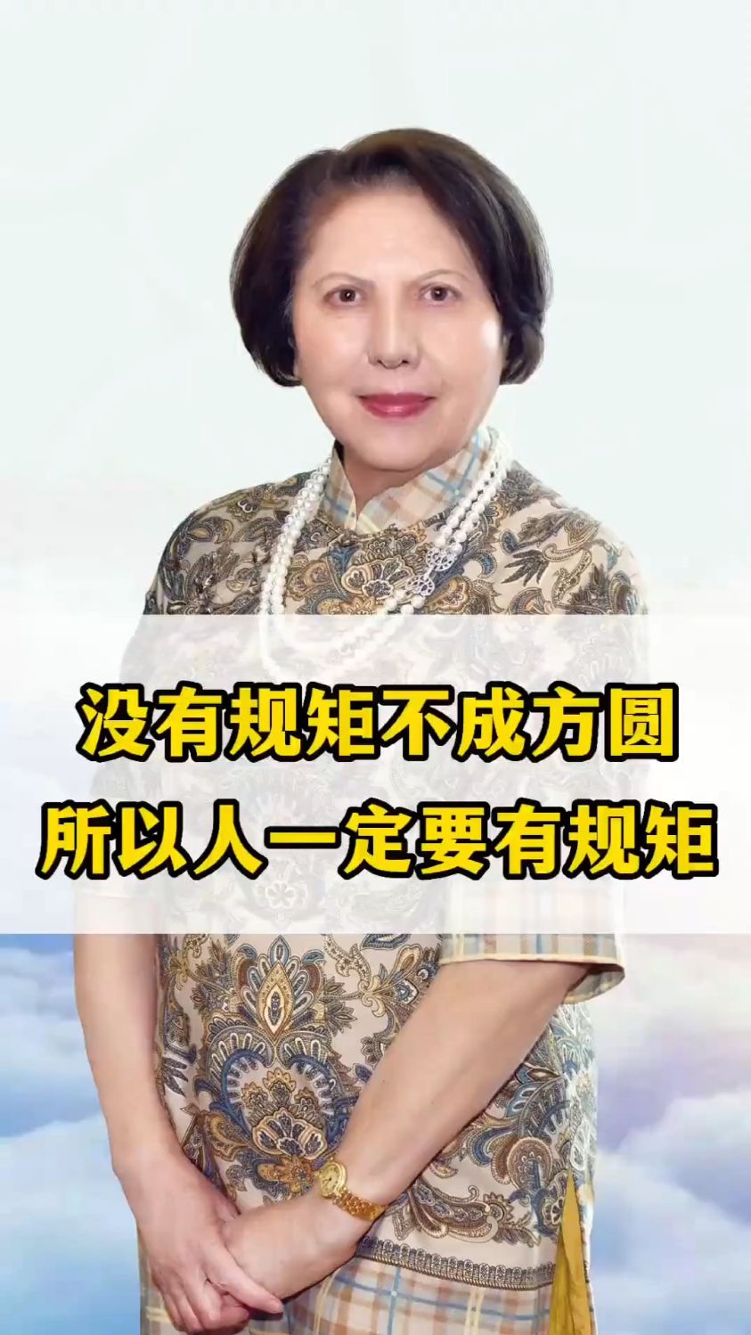 犹太妈妈沙拉伊马斯