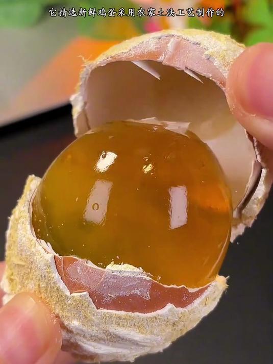 河南农家土鸡蛋变蛋,个个溏心!直接吃或者凉拌,美得很