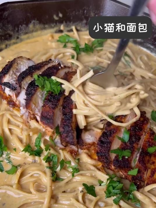 好吃到舔盘的黑松露鸡排意面