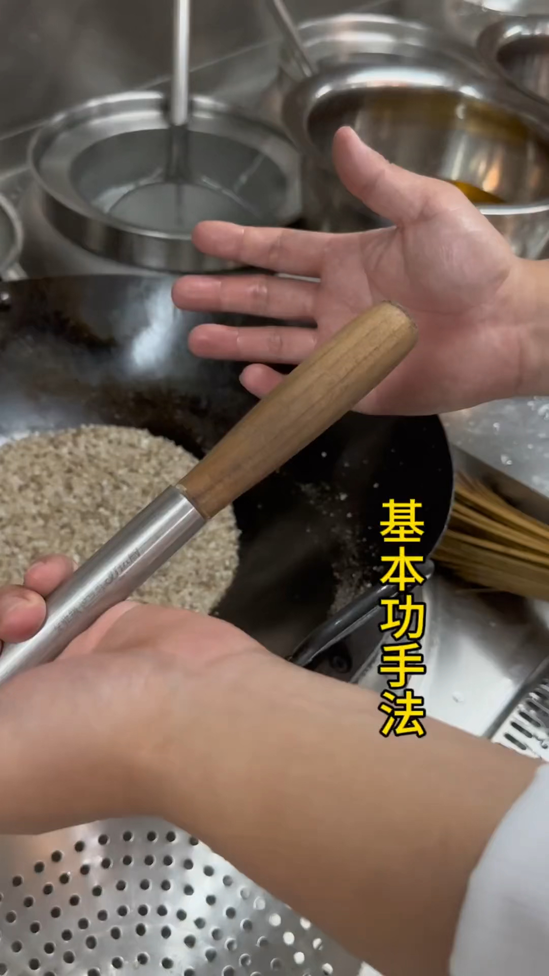 炒菜铲子的正确使用方法,用上它你也是厨师