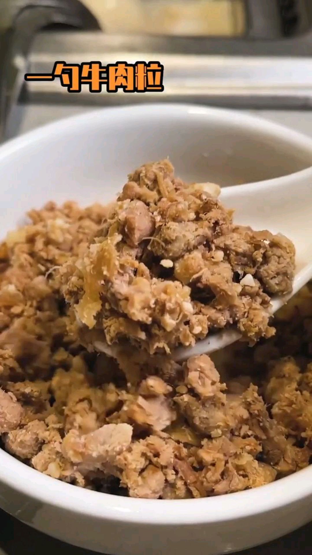 听说海底捞的牛肉粒要下架了,你所在的城市还能吃到吗?