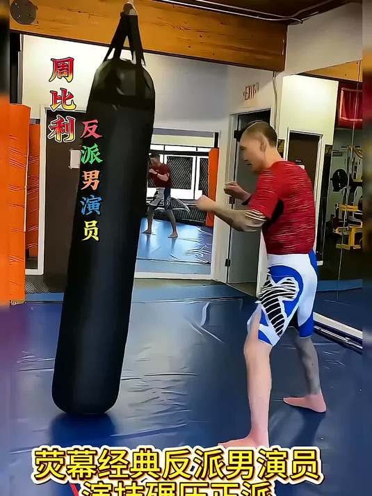 荧幕经典反派男演员,演技碾压正派