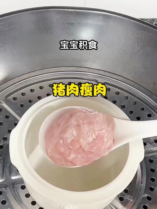 独脚金瘦肉汤:清热养胃,两全其美