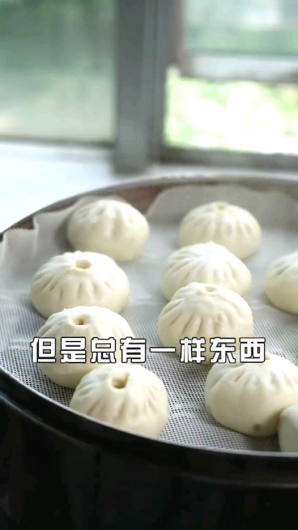 学做早餐小吃#苏州早餐培训 #包子培训