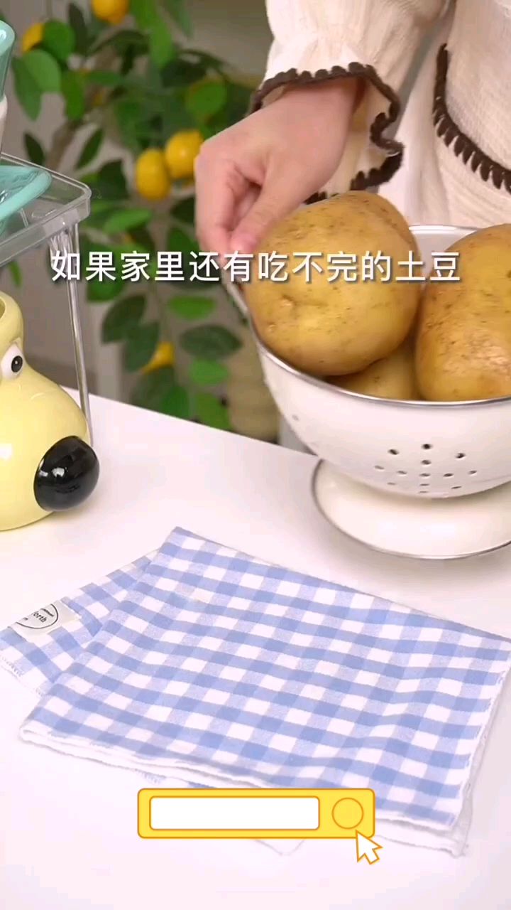 土豆新吃法,土豆泥饭团味道棒极了