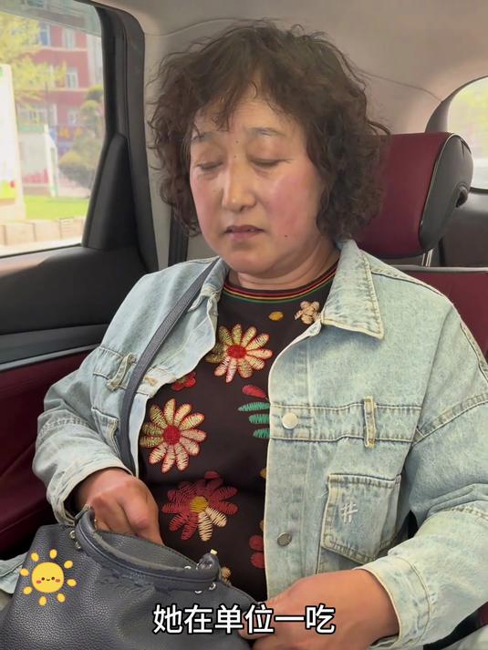 俺妈做这个香辣牛肉酱绝对是天花板级别的 快来看看吧