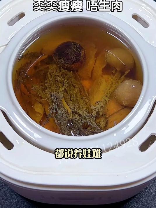 养生汤这样做才有效,独脚金瘦肉汤有讲究