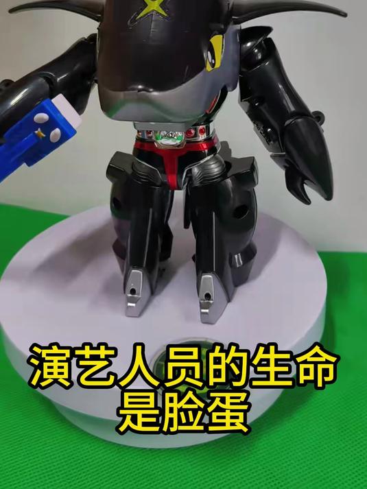 铁甲小宝鲨鱼辣椒 鲨鱼辣椒超级变换形态