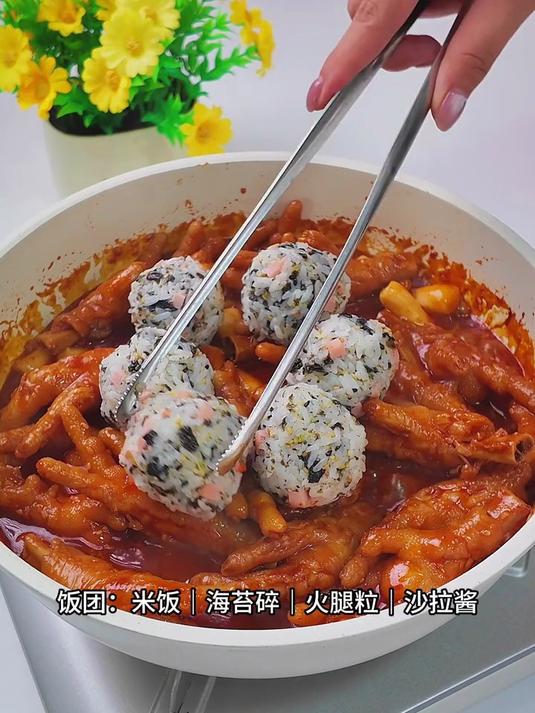 今日菜单- 韩式辣鸡爪- 韩式炸鸡翅- 吃炸鸡还是少不了82年的可乐