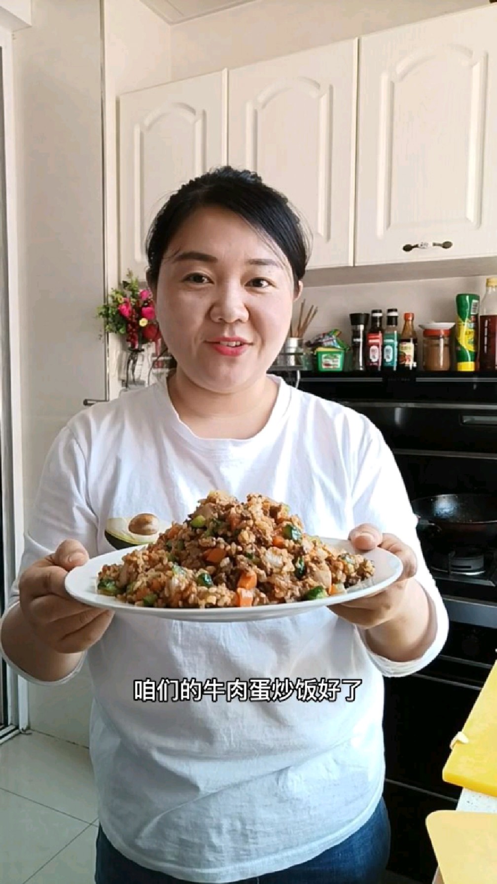 沧州回族媳妇教你做牛肉蛋炒饭,比饭店的还好吃