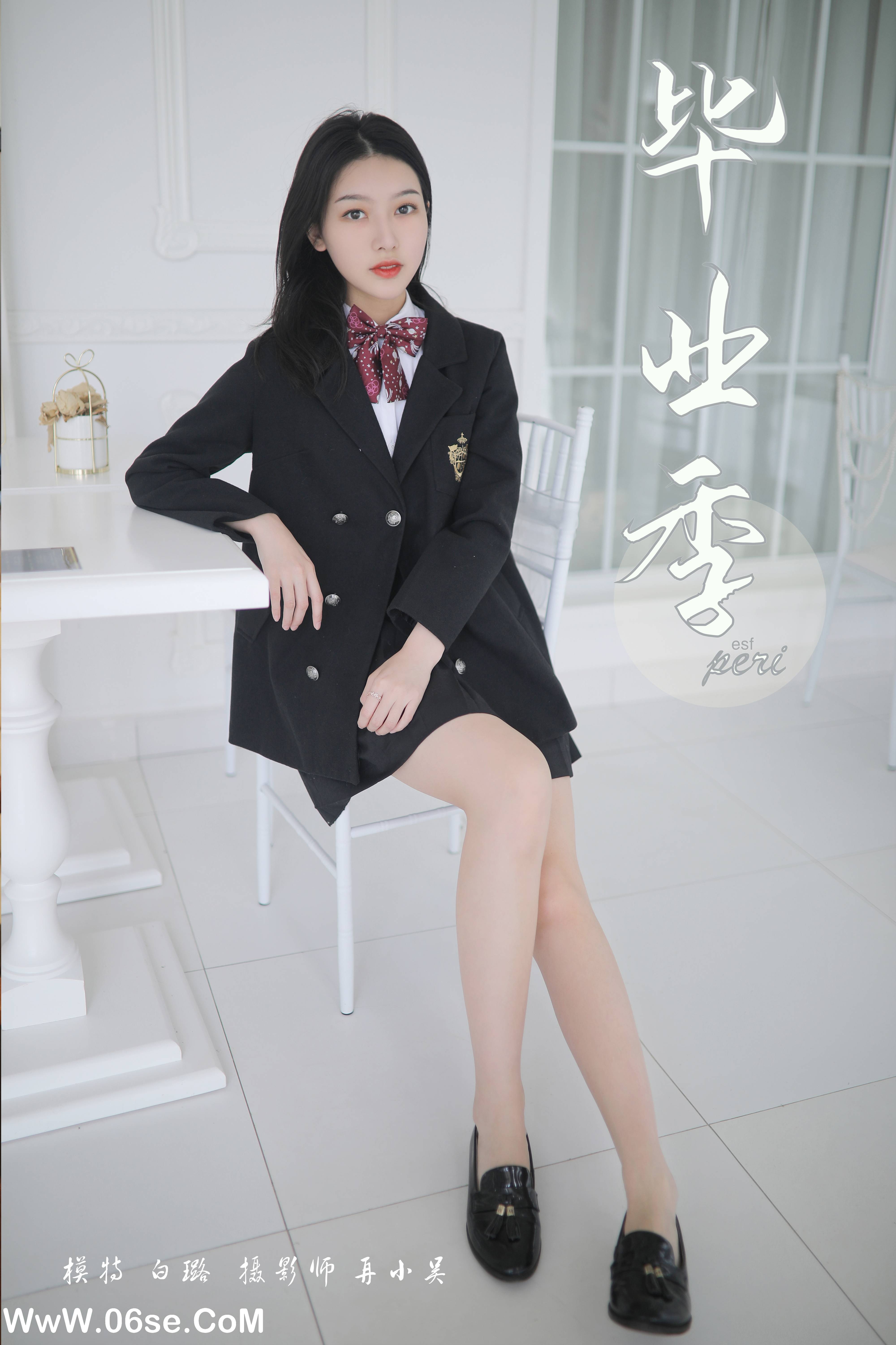 [YALAYI雅拉伊] No.387 毕业季 白璐-六色网