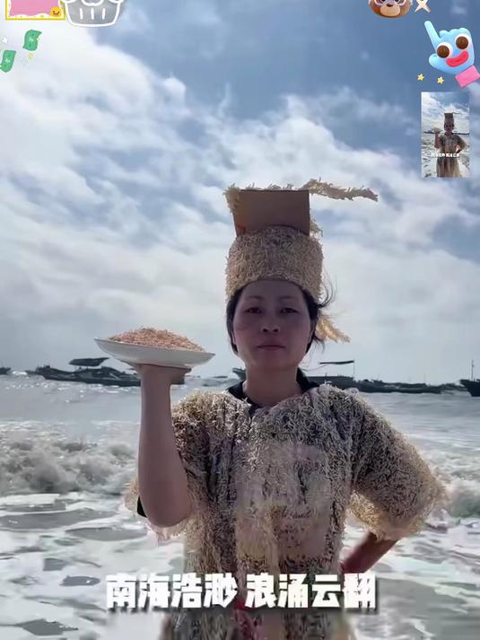 高钙小虾皮,替代鸡精味精,天然提鲜超安心