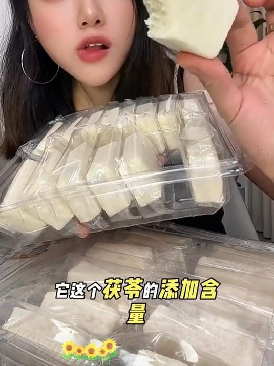手工茯苓糕:草本滋养更健康 老人小孩都爱吃