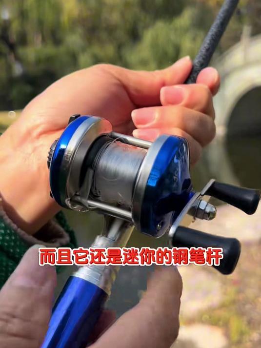 小巧精致,随身携带,钢笔式钓鱼竿让你走哪钓哪儿#钓鱼佬##钓鱼佬的高光时刻##野外钓鱼##
