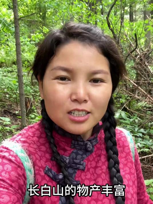 长白山漫山遍野，能吃的是野菜，不能吃的都是药材。