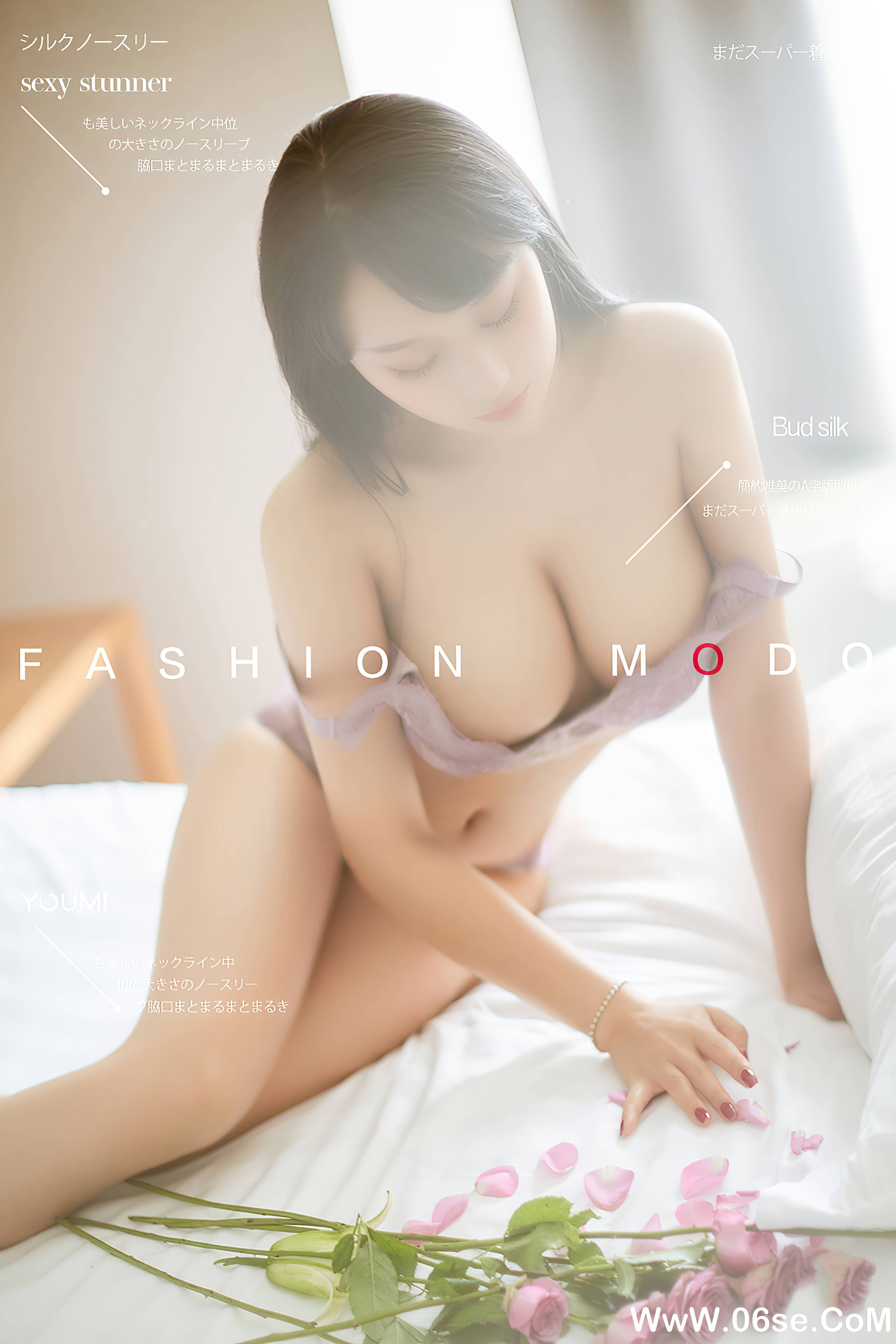 [YouMi尤蜜] 2020.12.27 玫瑰情浓 何嘉颖[26+1P394M]-六色网