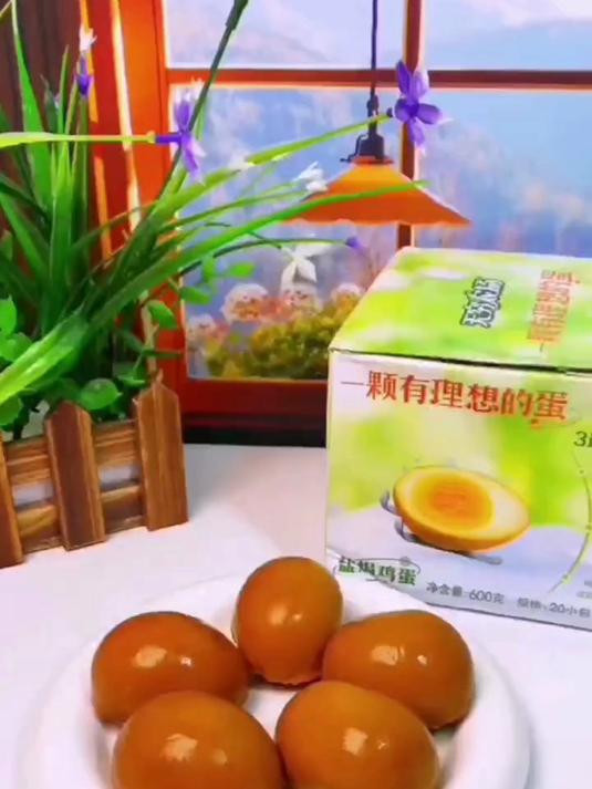 打工人的零食不能没有它,这个无穷农场盐焗鸡蛋真的绝了