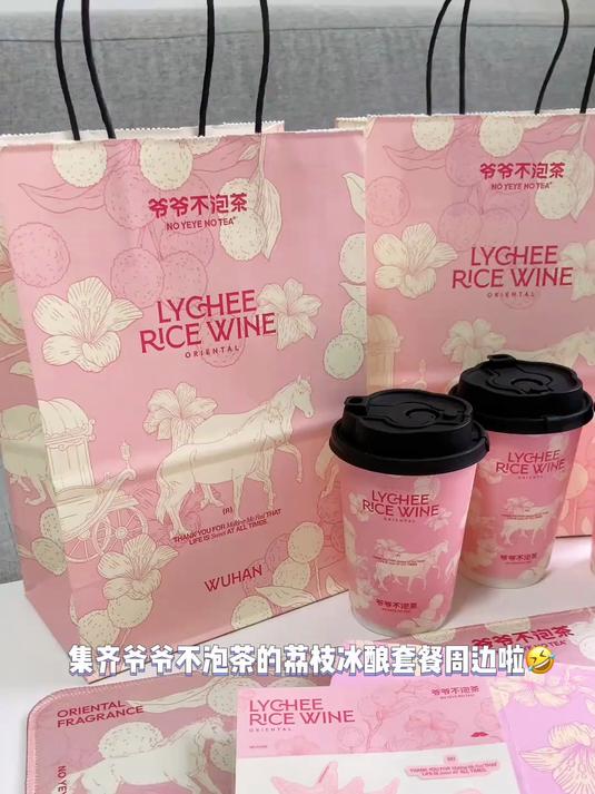 丙烯马克笔 _ 宝宝，来一口粉色少女心蛋糕吧