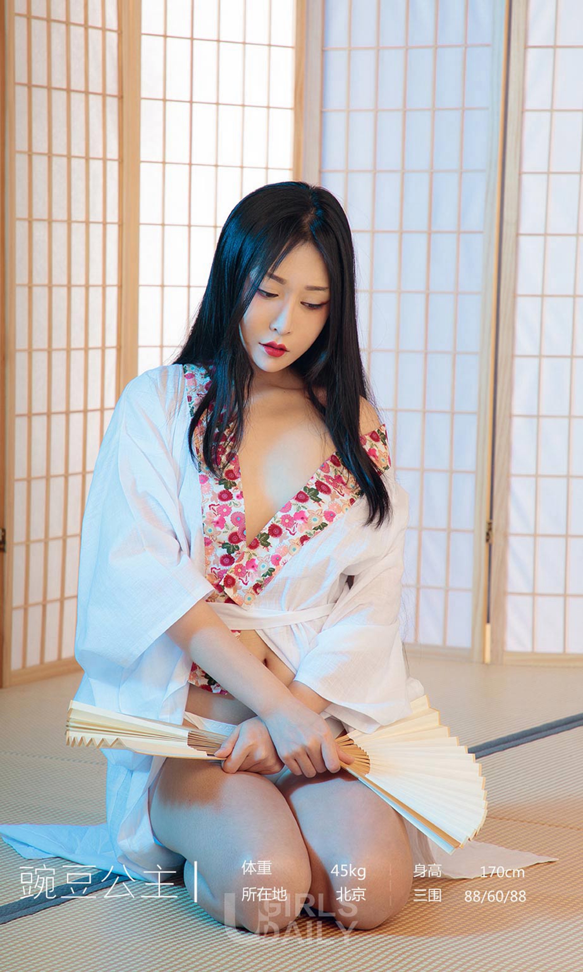 图片[2]-[Ugirls爱尤物] No.1366 姹紫嫣红-六色网