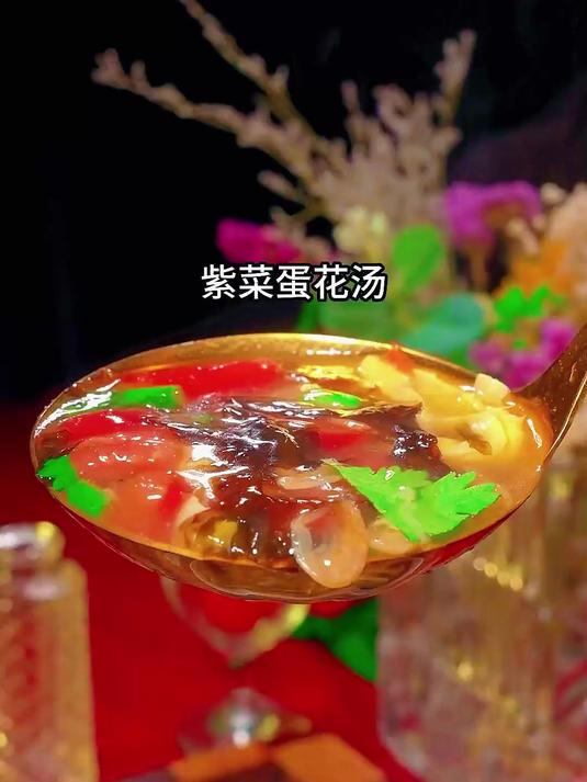 紫菜蛋花汤的家常做法汤鲜味美
