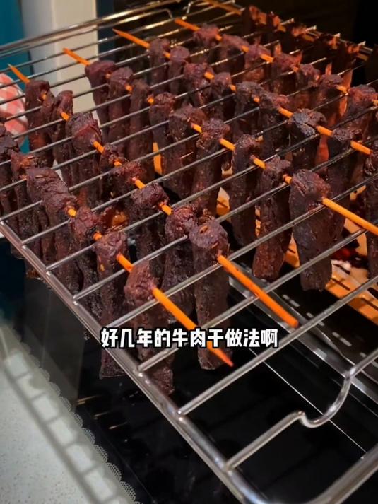 想吃牛肉干自己在家就能做