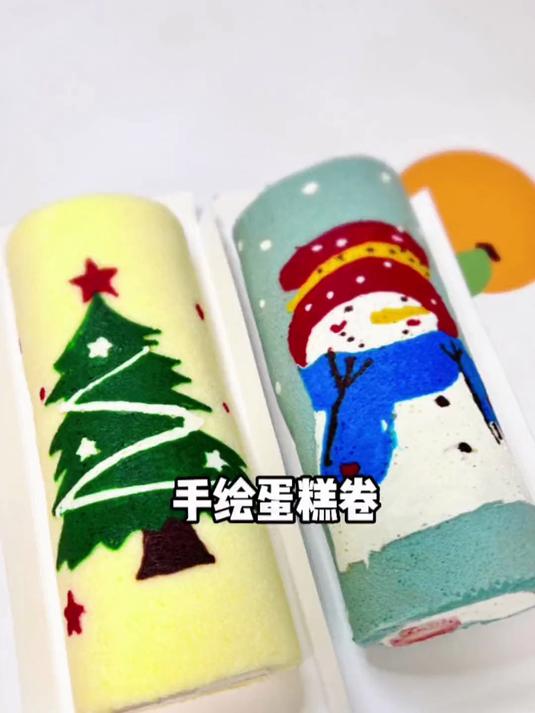 做了两个手绘的蛋糕卷