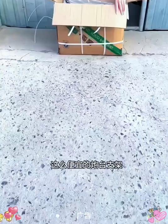 全长度自选鱼竿支架炮台伸缩旋转两用支架加粗黑金刚支架