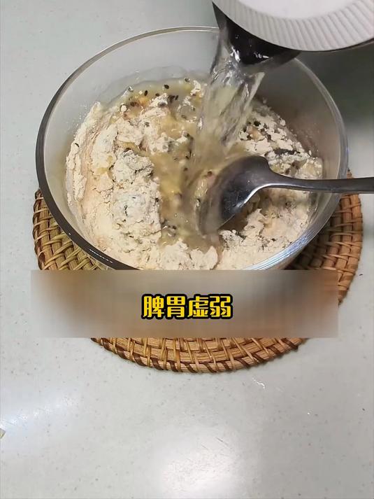 脾胃养护首选!炒面粉,土方子大功效