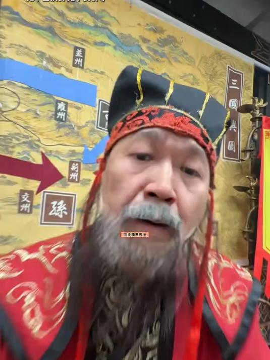 姚克辣黑鸭煲