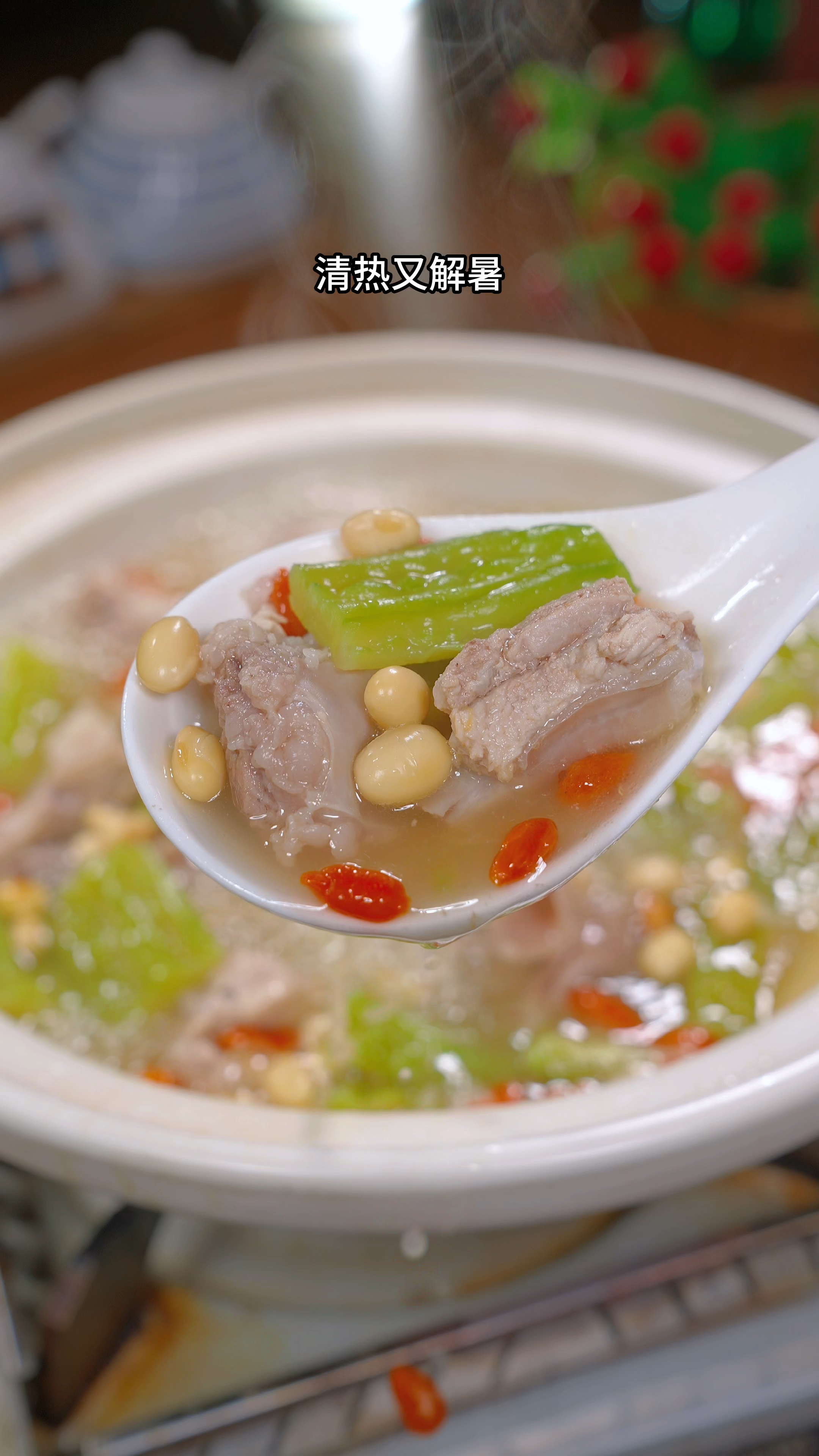 夏天一定要多给家人做这道苦瓜排骨汤,清热又解暑