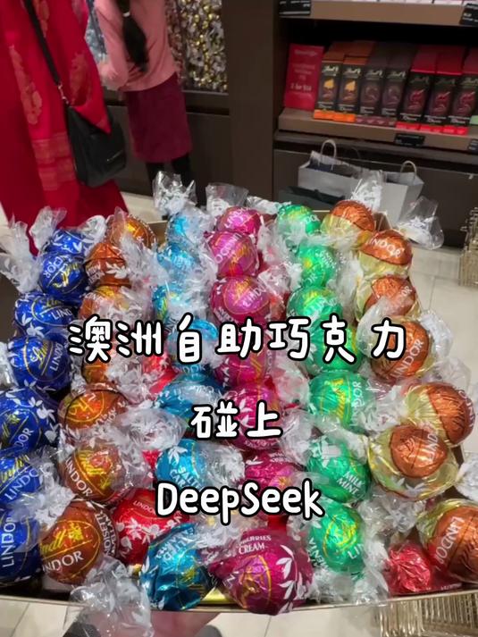 我决定:以后吃自助必带上AI