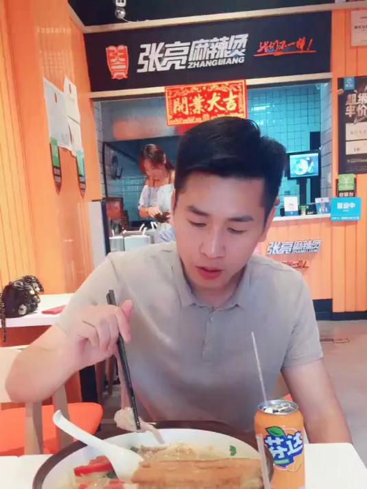 这酸爽真的够辣#优质视频激励计划#