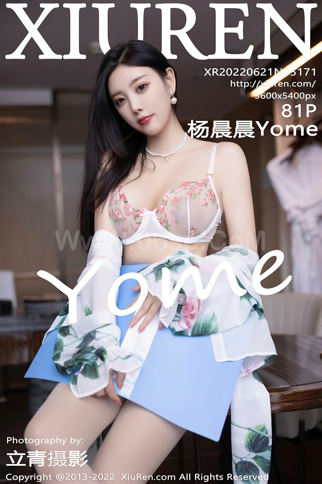 [XiuRen秀人网] 2022.06.21 No.5171 杨晨晨Yome-六色网
