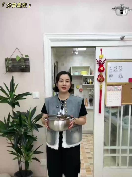 苹果汤锅 不锈钢苹果汤锅 不锈钢汤锅 汤锅 304不锈钢汤锅
