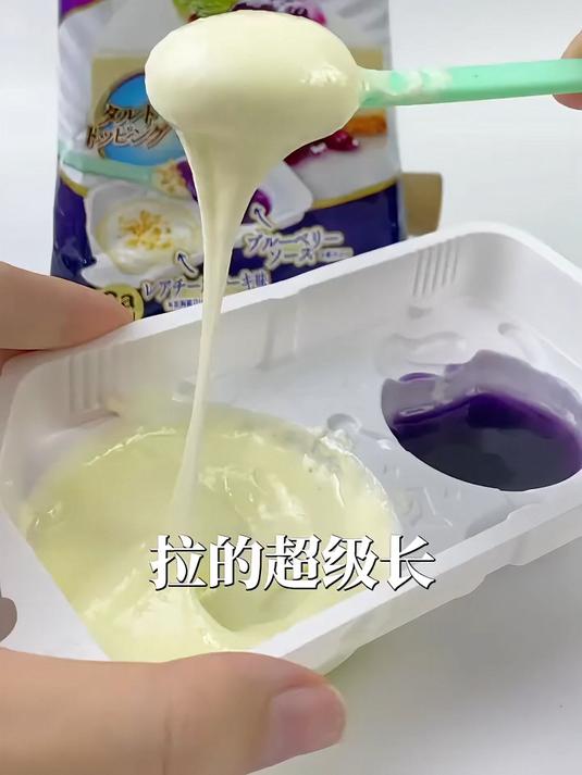 蓝莓芝士蛋糕味道的食玩