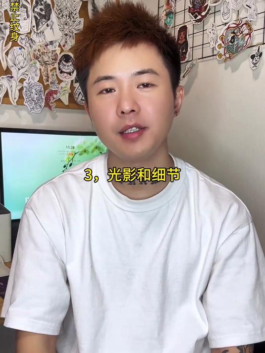 做满背龙纹身的重点 头和眼神是精髓