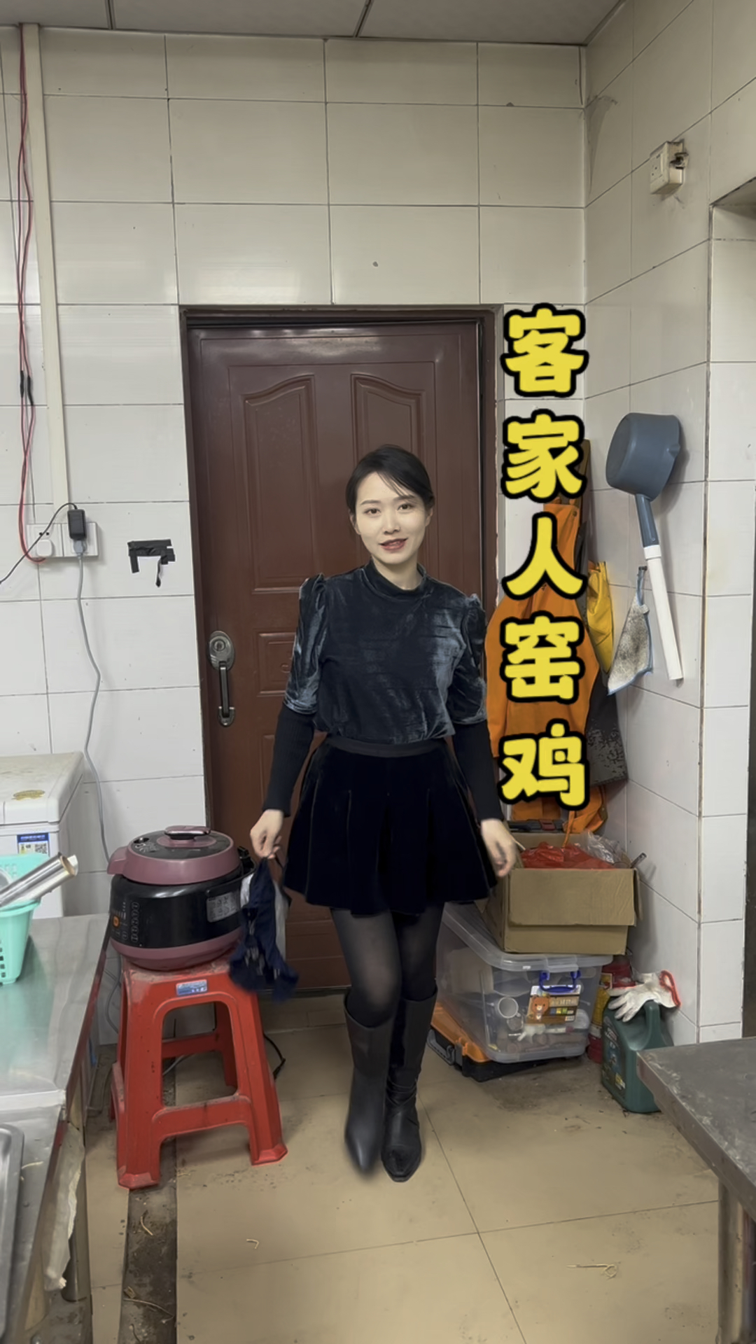 来广东惠州必吃的特色美食:五指毛桃窑鸡