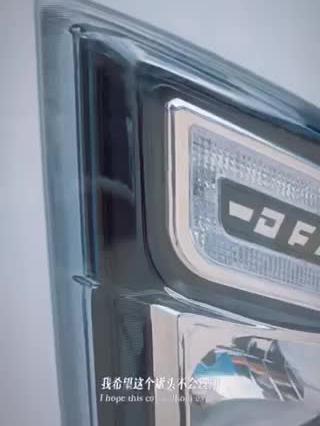 四川东风货车专业推荐东风福瑞卡汽油版,机油里的天花板车型