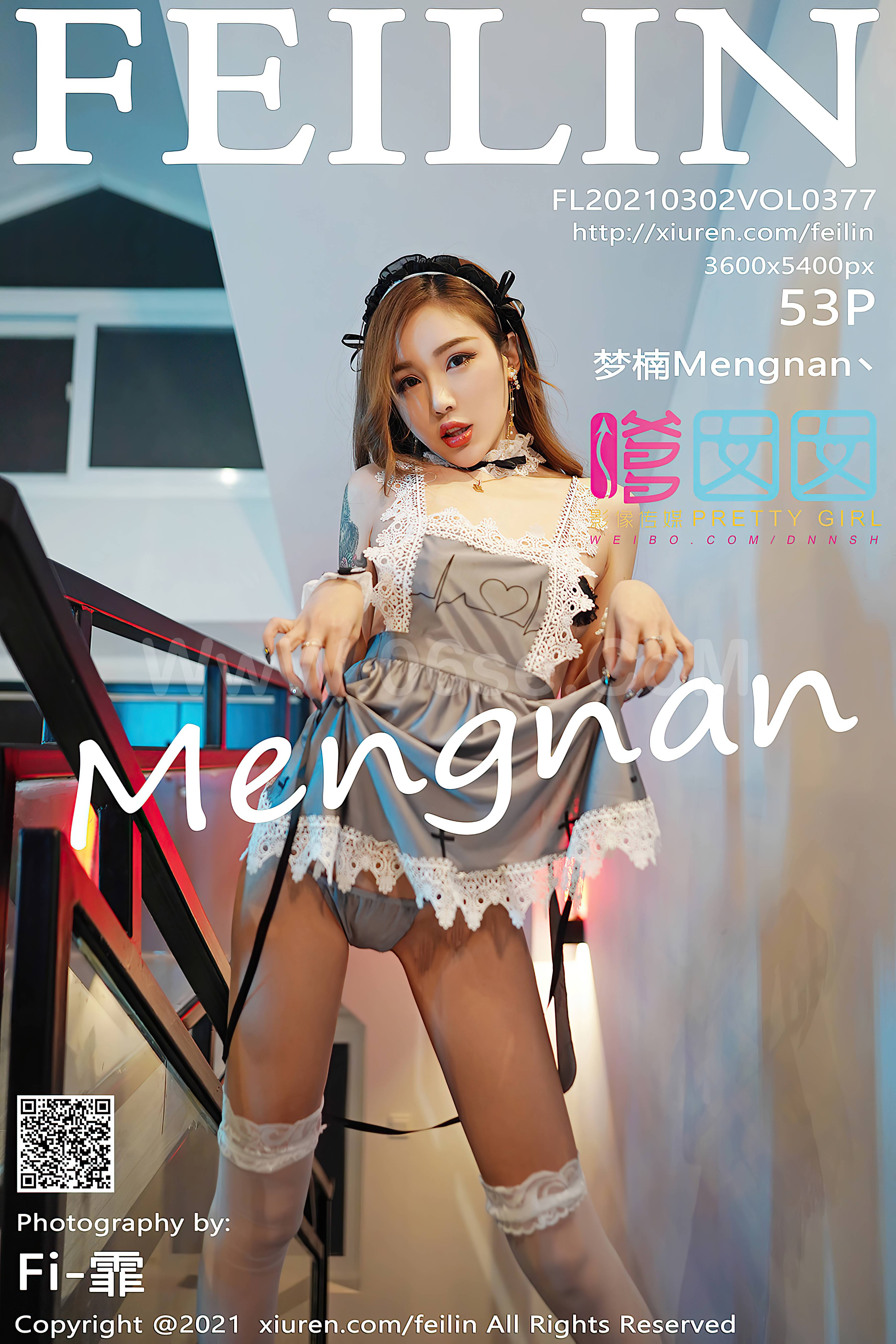 [FEILIN嗲囡囡] 2021.03.02 VOL.377 梦楠Mengnan 女仆 蕾丝[53P489MB]-六色网
