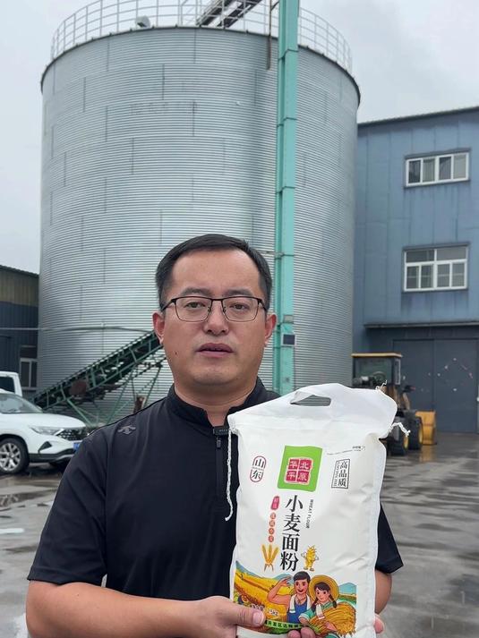 精选优质小麦,整粒研磨麦香浓郁,做馒头包子都超好吃