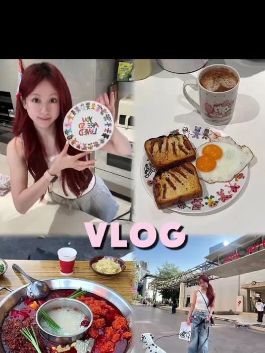 VLOG|社区里吃成都火锅|超绝美式肉桂甜甜圈