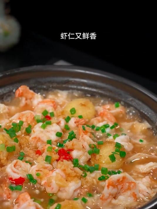 蒜蓉粉丝玉子豆腐虾
