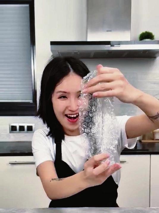 如果你制作一个巧克力蛋糕?