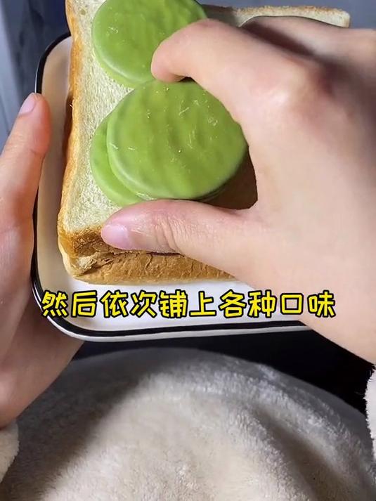 人人都可以学会的一款小蛋糕,你们get到了吗?