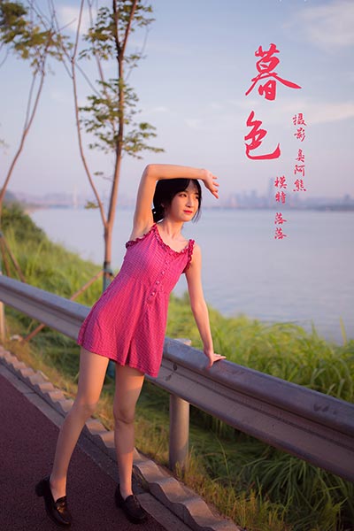 [YALAYI雅拉伊] 2020.09.09 NO.700 周周《杨柳岸》[48P+1P316M]-六色网