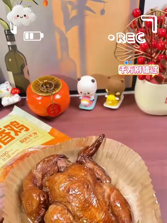 德州扒鸡这样做,味道鲜美软烂脱骨,酥香红润,入口绵长