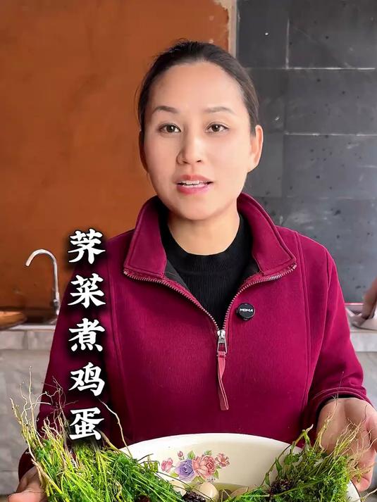 三月三荠菜赛仙丹,姐妹们知道三月三为什么吃荠菜煮鸡蛋吗?