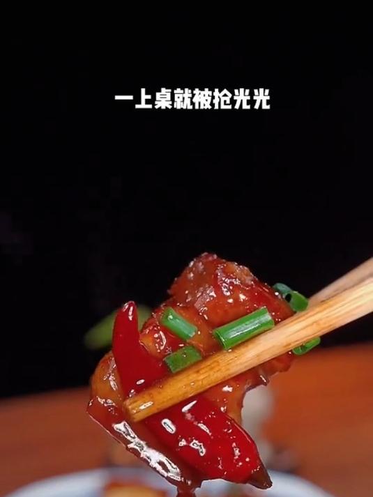 红烧肉的详细做法 红烧肉 妈呀太香了